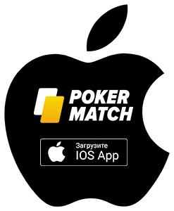 PokerMatch для iOS.